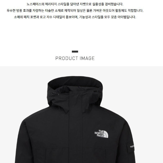 [BUNJANG] The North Face Wind Stopper Windbreaker Jacket / (유일) 노스페이스 바람막이 110 XXL 바막 윈드스토퍼 k2