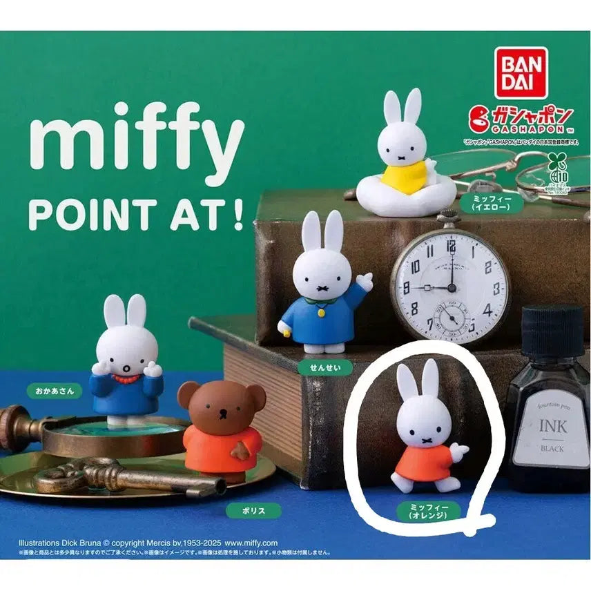 [BUNJANG] Miffy (Orange) Point Figure - Unsealed / [미개봉] 미피 가챠 > 미피(오렌지) 포인트 피규어