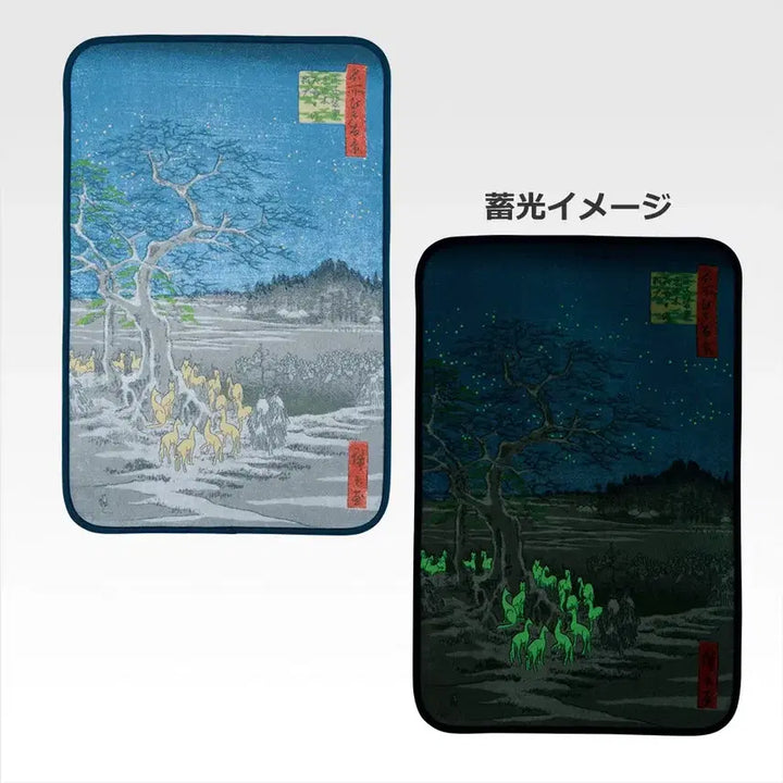 [BUNJANG] Ichiban Kuji Utagawa Kuniyoshi Fox Blanket / (최저가) 이치방쿠지 우타가와 B상 여우 담요