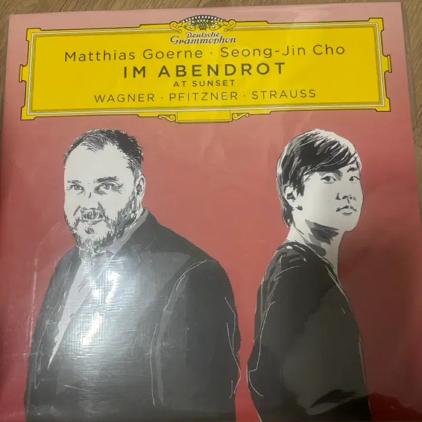 [BUNJANG] Seong Jin Cho LP Record / 조성진 LP 팝니다 미개봉반