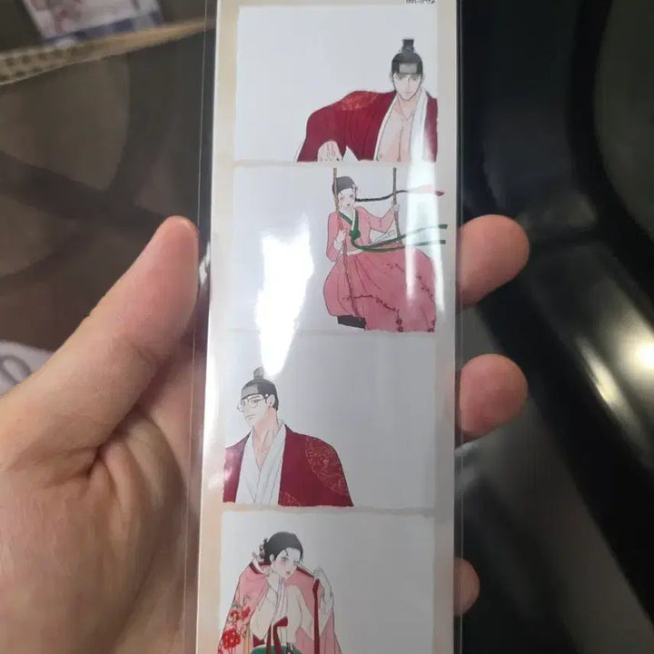 [BUNJANG] King&