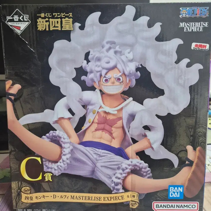 [BUNJANG] One Piece Nika Luffy Figure / 원피스 제일복권 신사황 니카 루피 피규어 판매합니다