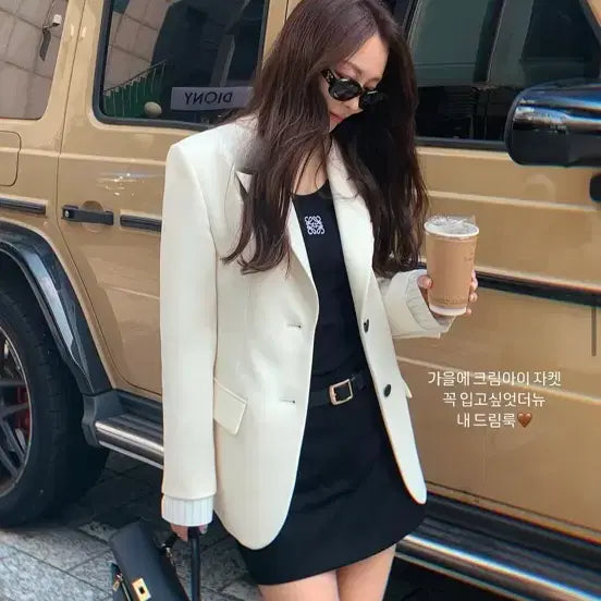 [BUNJANG] Chix Label Alia Jacket / 칙스라벨 알리아자켓 (새상품)