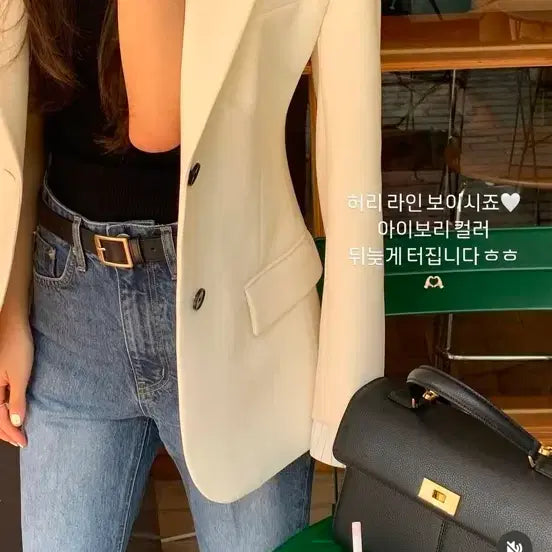 [BUNJANG] Chix Label Alia Jacket / 칙스라벨 알리아자켓 (새상품)