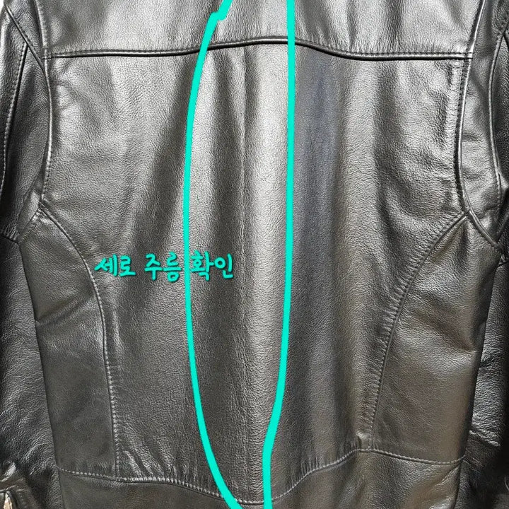 [BUNJANG] Harley Davidson Cafe Racer Leather Jacket / 할리데이비슨 카페레이서 100