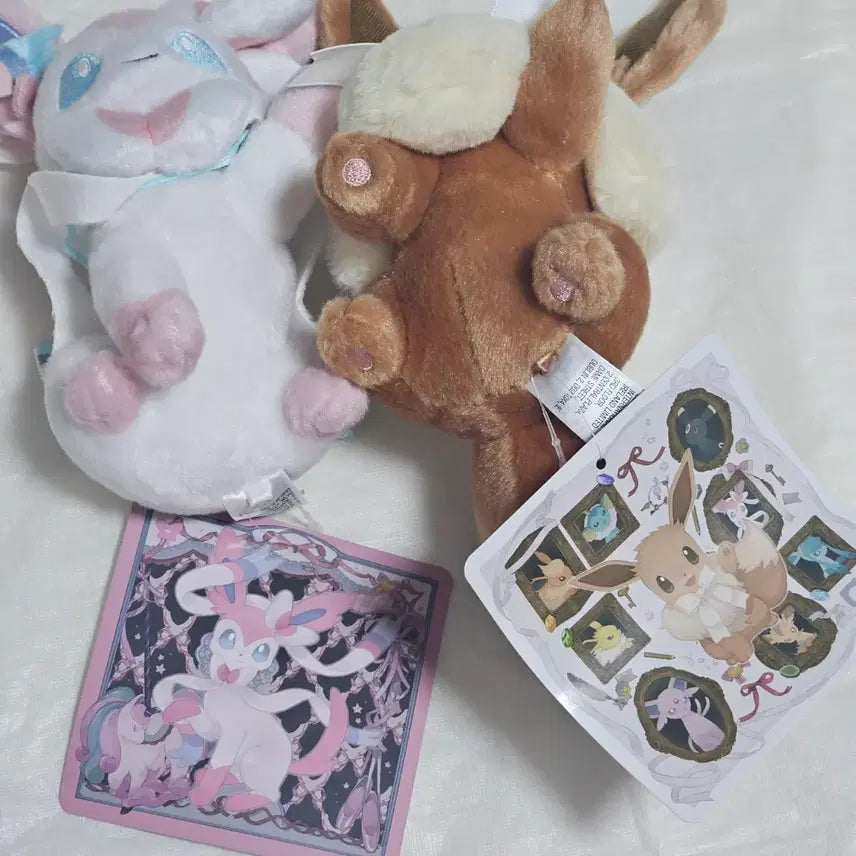 [SOLD OUT] (미사용) 포켓몬센터 이브이 콜렉션 하이파이브 님피아 닌피아 인형 세트