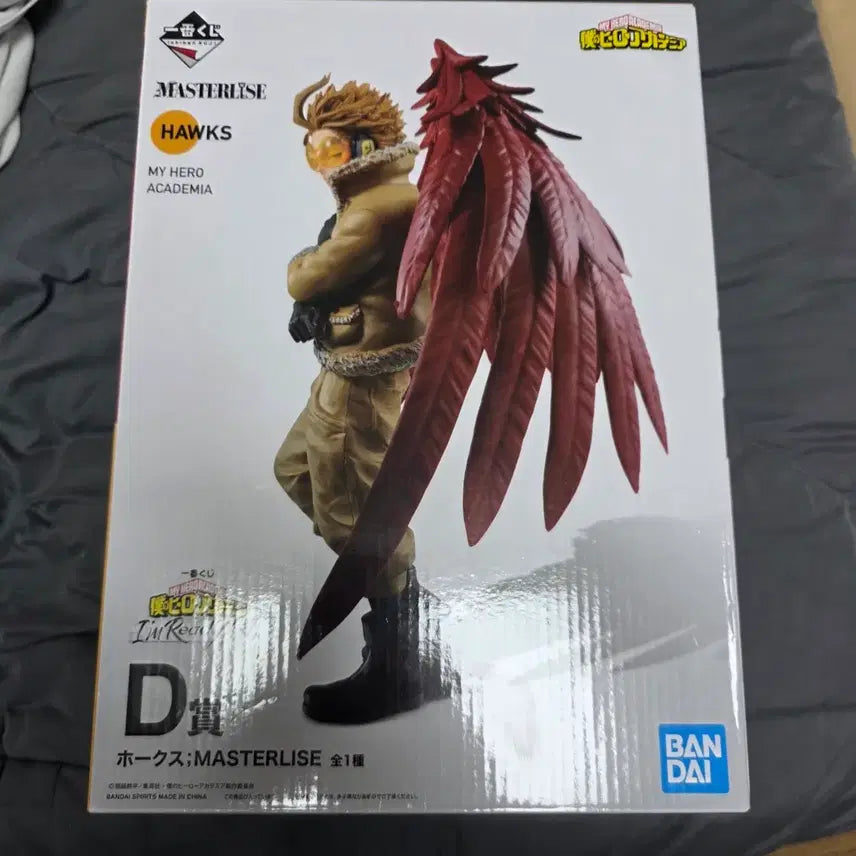 [BUNJANG] My Hero Academia Hawks D Prize Figure / 미개봉) 나의 히어로 아카데미아 호크스 d상 아임 레디