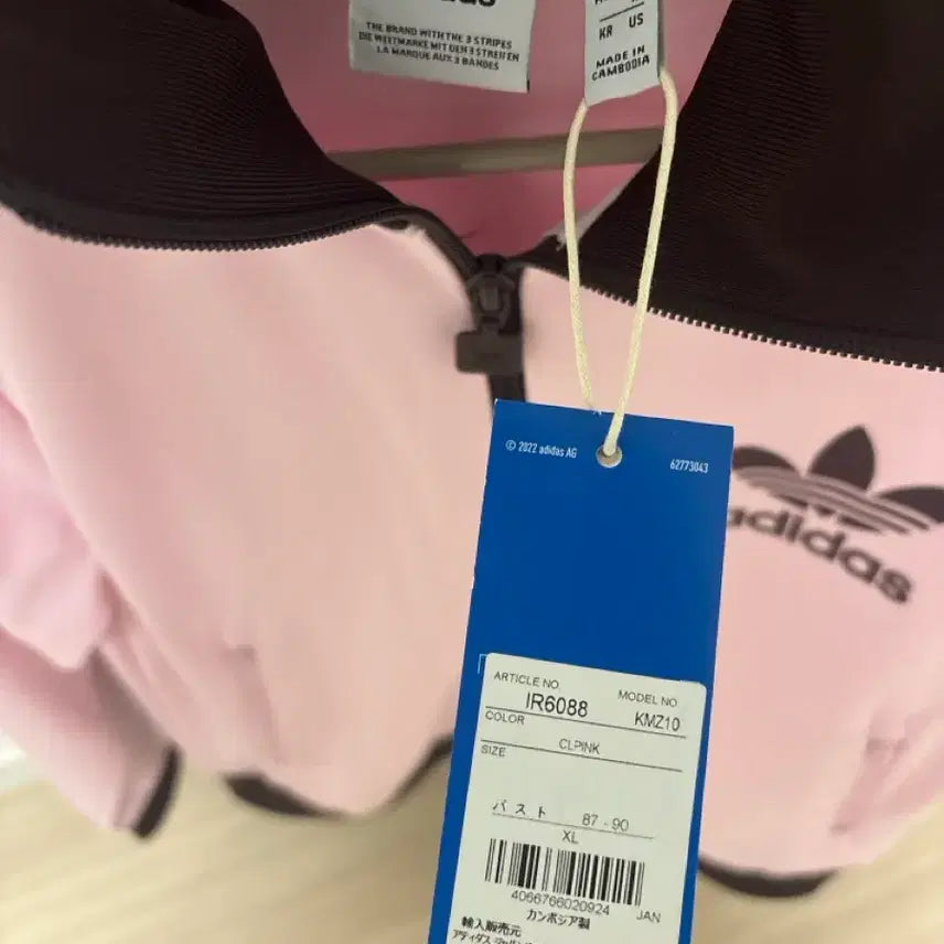 [BUNJANG] Adidas Beckenbauer Track Top Pink / 아디다스 베켄바우어 트랙탑 핑크