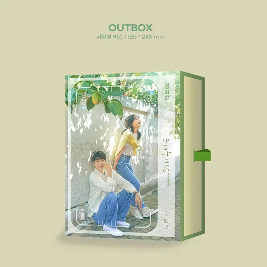 [BUNJANG] Our Beloved Summer OST Album CD + Postcards + Poster / 그해 우리는 OST 앨범 CD+엽서+포스터