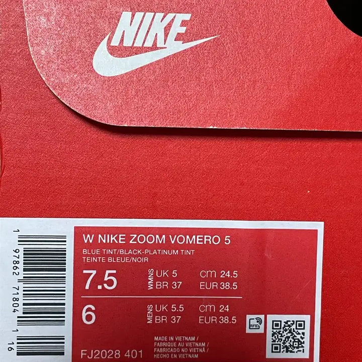 [BUNJANG] Nike Zoom Vomero 5 Blue Tint Women&