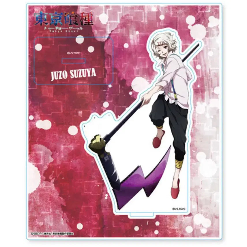[BUNJANG] Tokyo Ghoul Juuzou Acrylic Stand / 도쿄구울 쥬죠 아크릴 스탠드