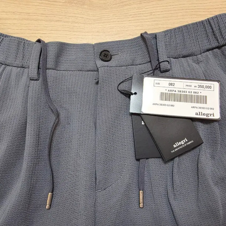[BUNJANG] Allegri Summer Cooling Drape Slacks / 알레그리 여름용 쿨링 드레이프 슬랙스 82 32인치 정가 35