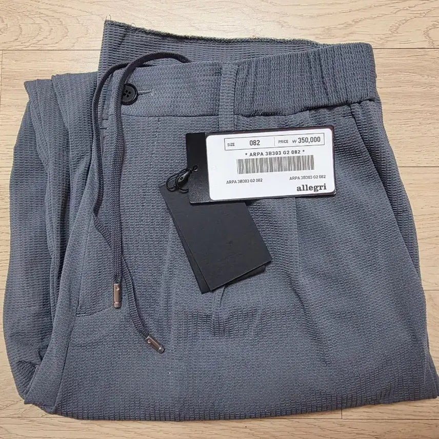 [BUNJANG] Allegri Summer Cooling Drape Slacks / 알레그리 여름용 쿨링 드레이프 슬랙스 82 32인치 정가 35