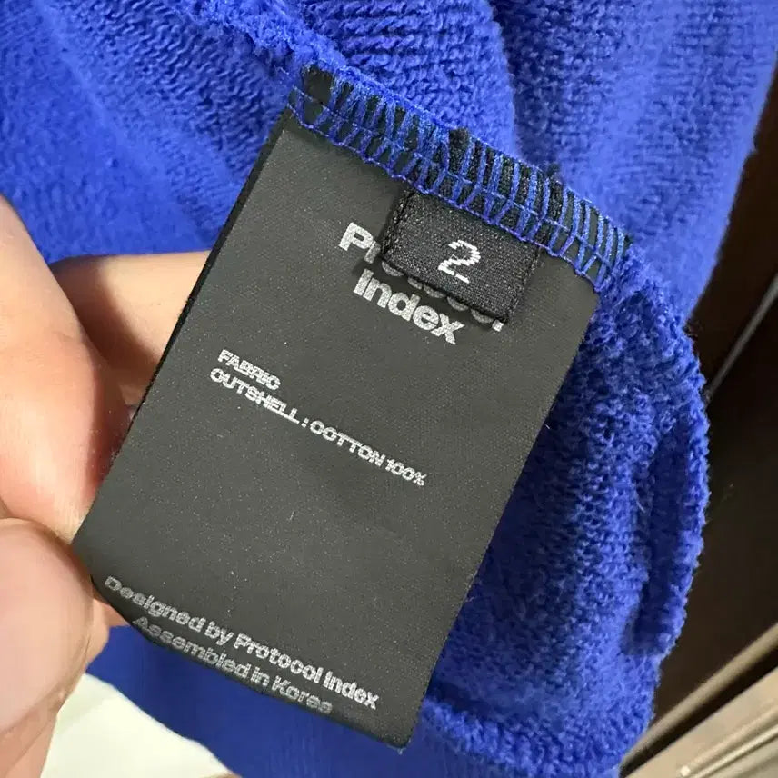 [BUNJANG] Protocol Index Football Jersey Track Jacket / [2] 프로토콜 인덱스 풋볼 저지 트랙 자켓 protocol index