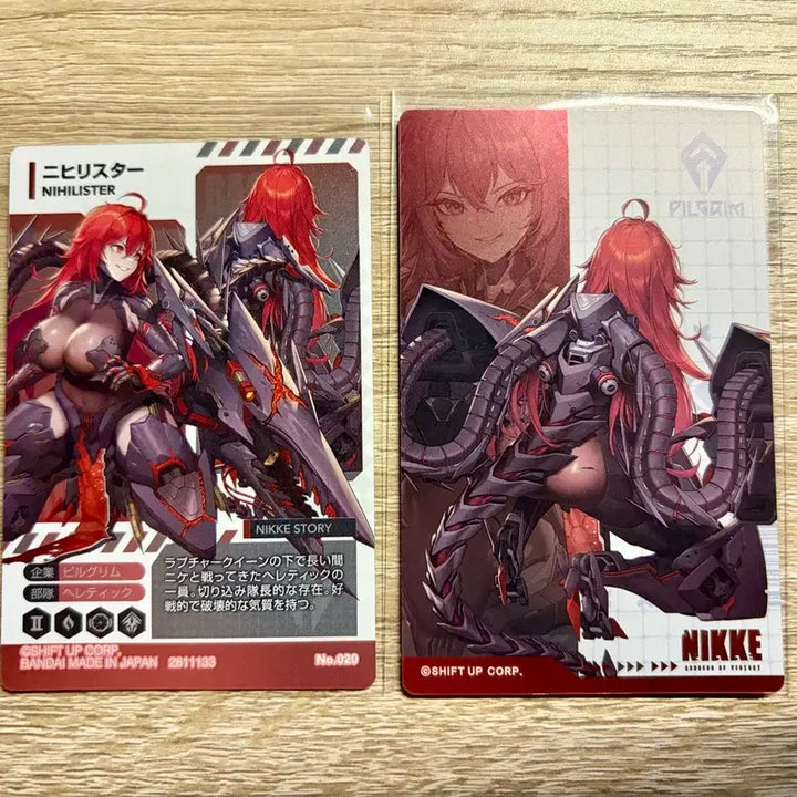 [BUNJANG] Nihilister Metal Card Bundle Set / 니케 니힐리스타 메탈 카드 2장 일괄 판매합니다.