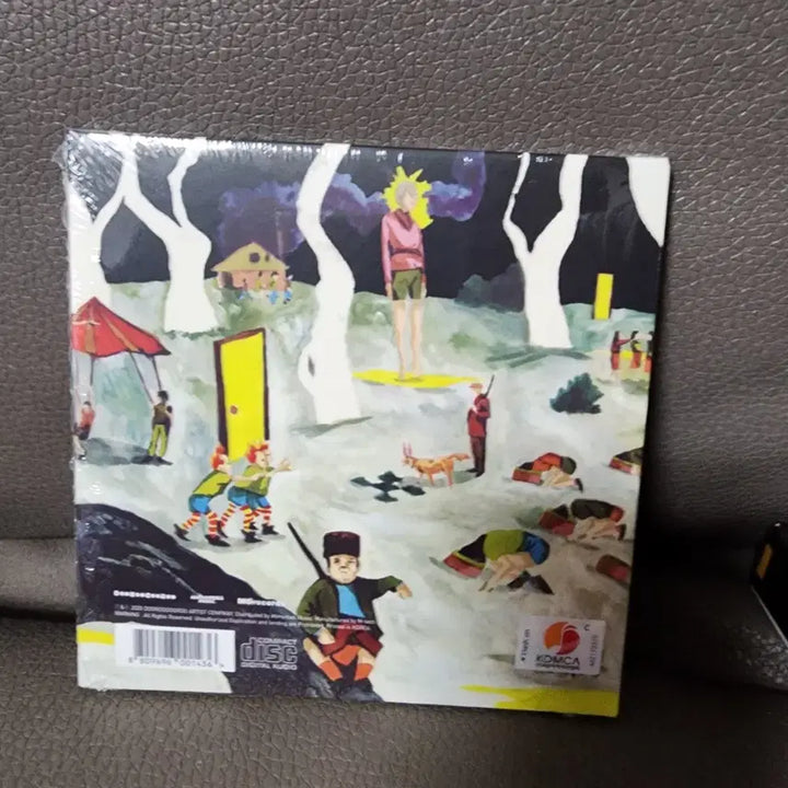 [BUNJANG] Hyukoh 23 CD (Sealed) / 혁오 hyukoh 23 CD 미개봉