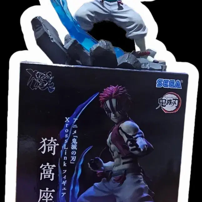 [BUNJANG] Sega Demon Slayer Akaza Figure / 세가 귀멸의칼날 아카자 피규어