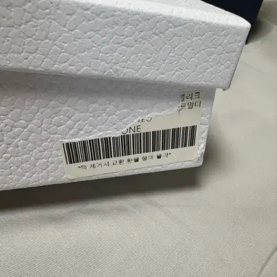 [SOLD OUT] (새상품) 디올 오블리크 반지갑 블랙 급처