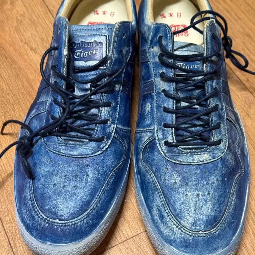 [BUNJANG] Onitsuka Tiger Nippon Made Fabre Indigo Blue Leather Sneakers / [255] 오니츠카 타이거 니폰 메이드 파브레 인디고블루