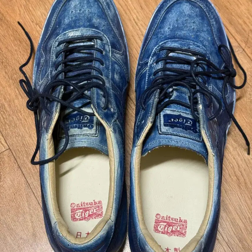 [BUNJANG] Onitsuka Tiger Nippon Made Fabre Indigo Blue Leather Sneakers / [255] 오니츠카 타이거 니폰 메이드 파브레 인디고블루