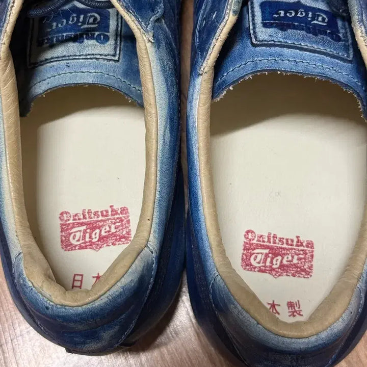 [BUNJANG] Onitsuka Tiger Nippon Made Fabre Indigo Blue Leather Sneakers / [255] 오니츠카 타이거 니폰 메이드 파브레 인디고블루