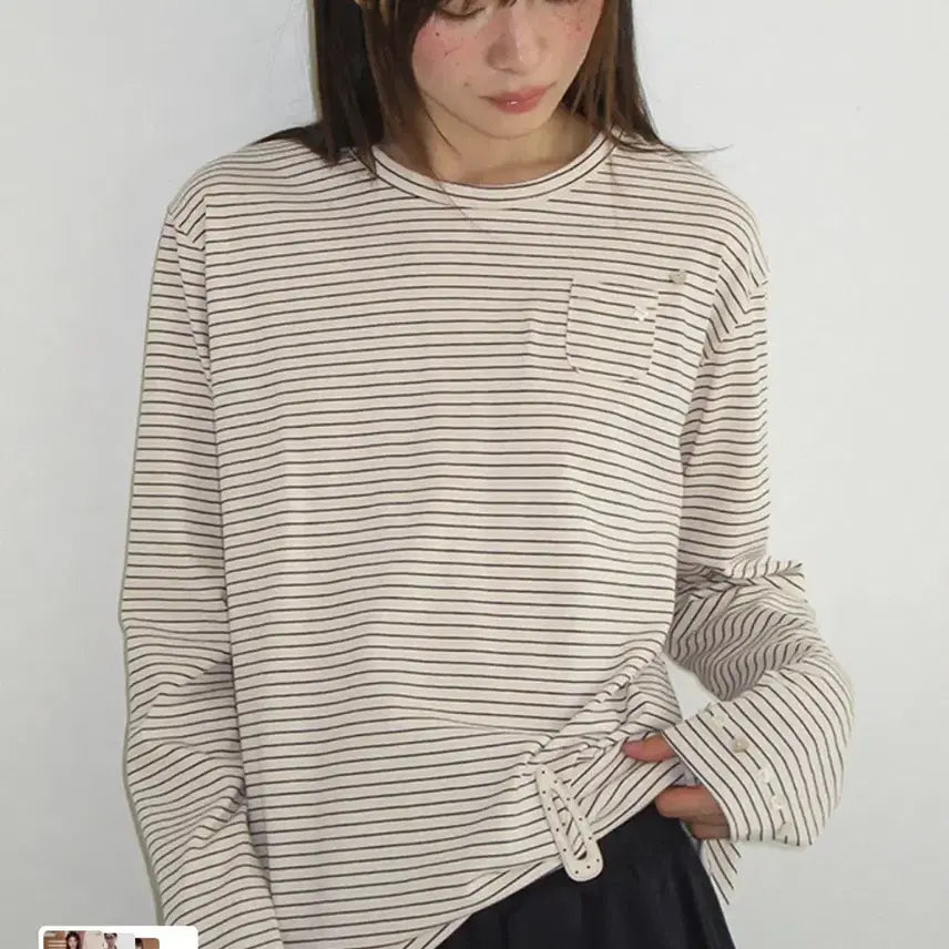 [BUNJANG] Ronron Long Sleeve Beige / 론론 롱슬리브 베이지