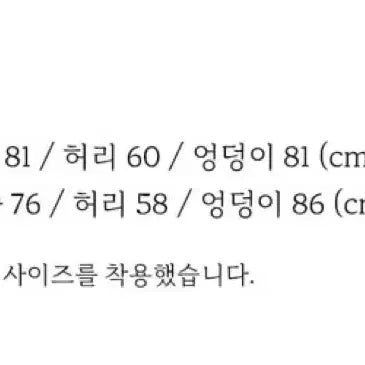 [BUNJANG] Gani Song Celia Bridal Dress (M Size) / 가니송 Bridal Celia Dress M사이즈