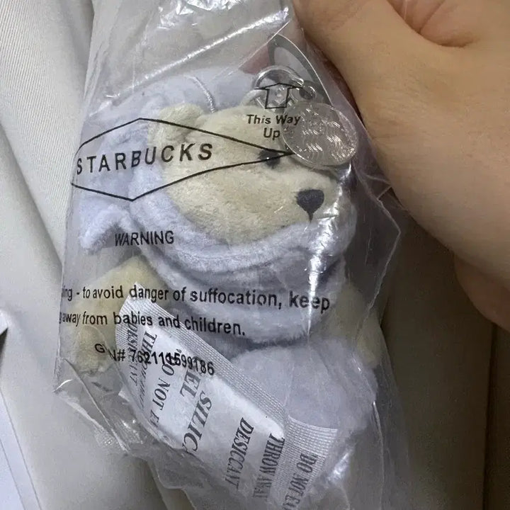 [BUNJANG] Starbucks Singapore Merlion Bearista Keychain (New) / [새제품] 싱가포르 스타벅스 머라이언 베어리스타 키체인
