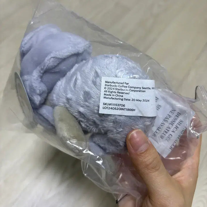 [BUNJANG] Starbucks Singapore Merlion Bearista Keychain (New) / [새제품] 싱가포르 스타벅스 머라이언 베어리스타 키체인