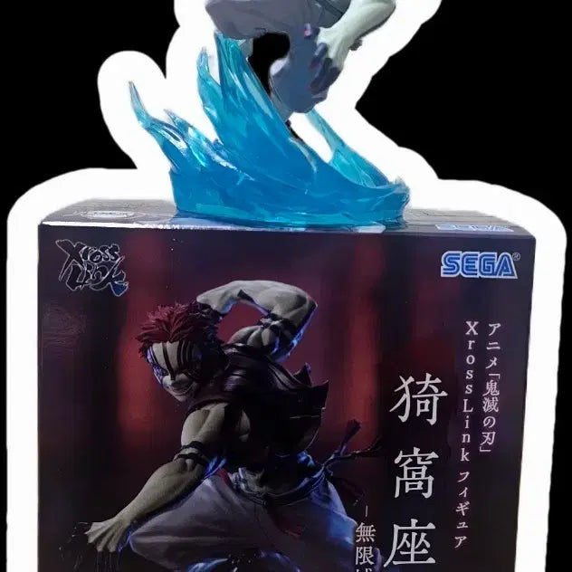 [BUNJANG] Sega Demon Slayer Akaza Figure / 세가 귀멸의 칼날 아카자 피규어