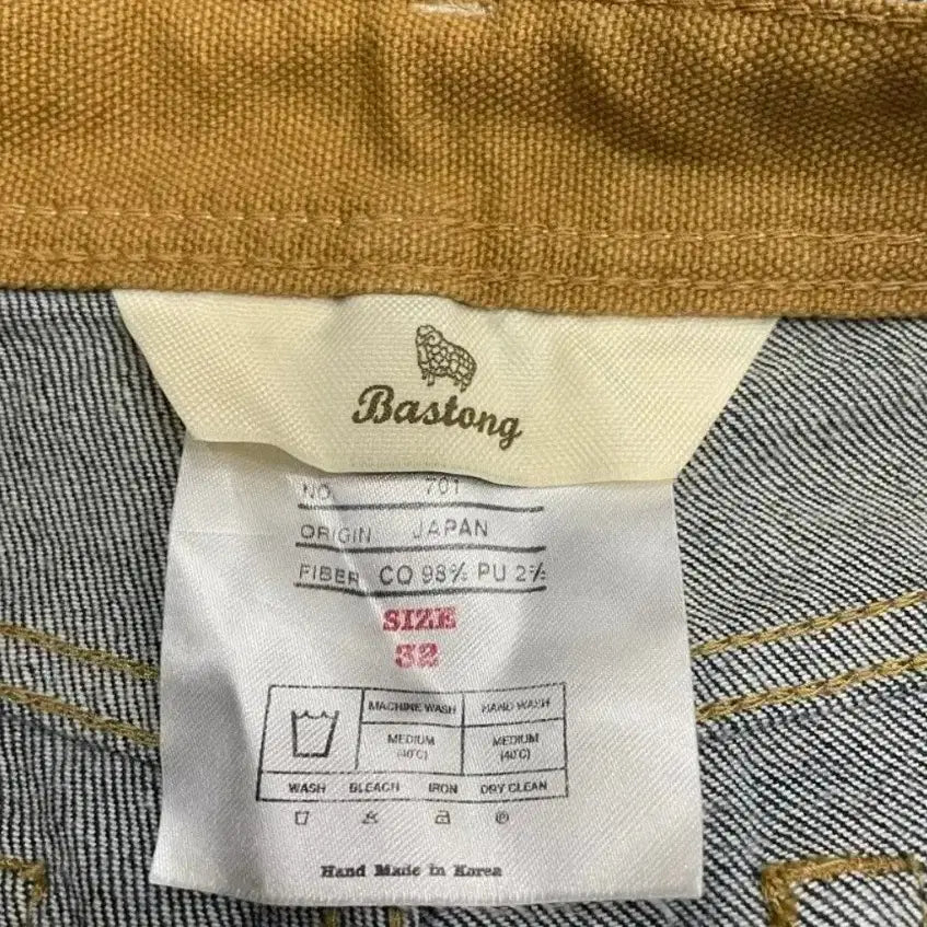 [BUNJANG] Bastong 701 Indigo Denim Pants / 바스통 Bastong 701 인디고 데님 팬츠