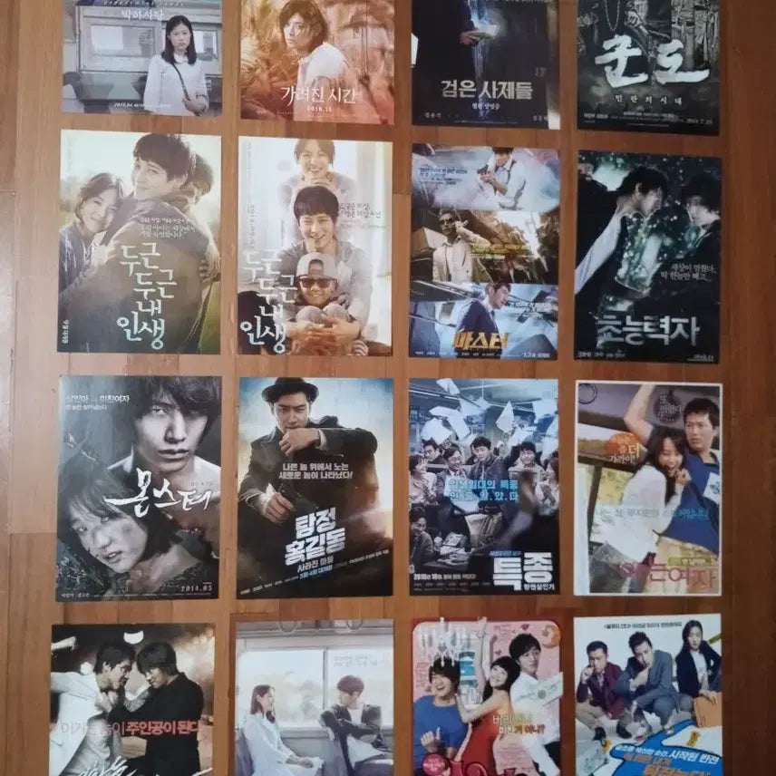 [BUNJANG] Korean Movie Pamphlets / 영화팜플렛 한국영화 3000 상품사진중 3장골라서 9천원 포스터 전단지