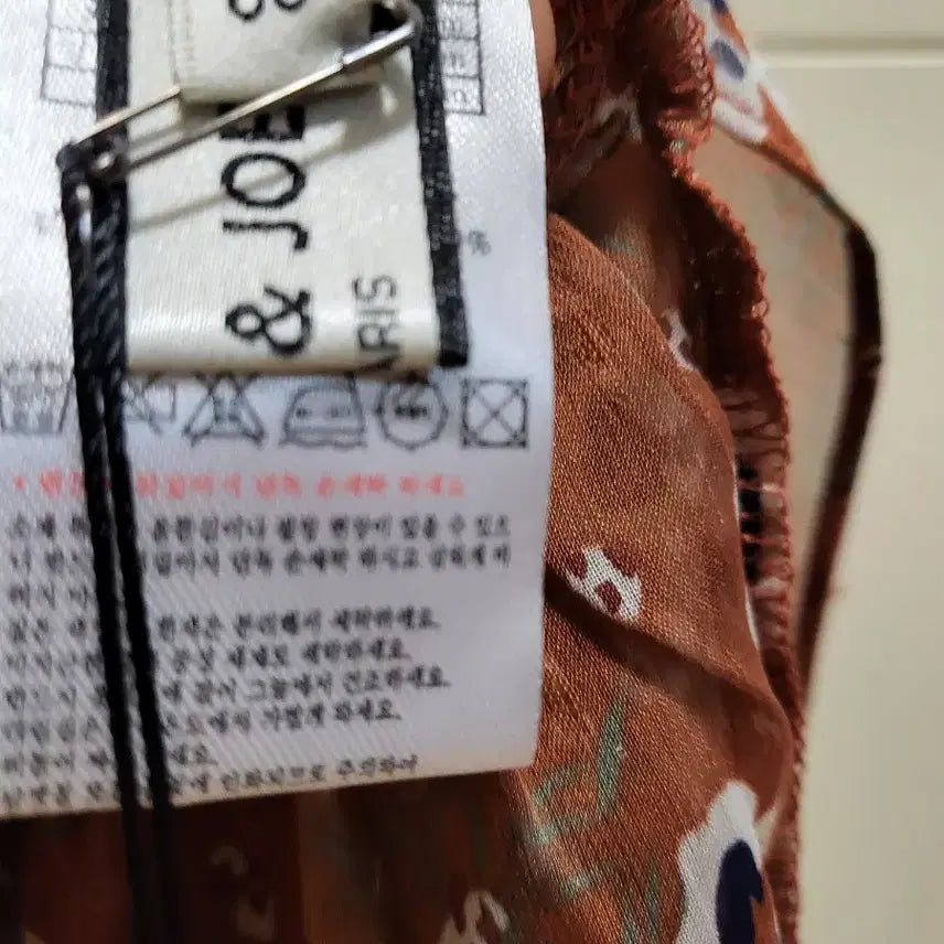 [SOLD OUT] 폴앤조 플라워 패턴 롱 쉬폰 원피스(66) 새제품