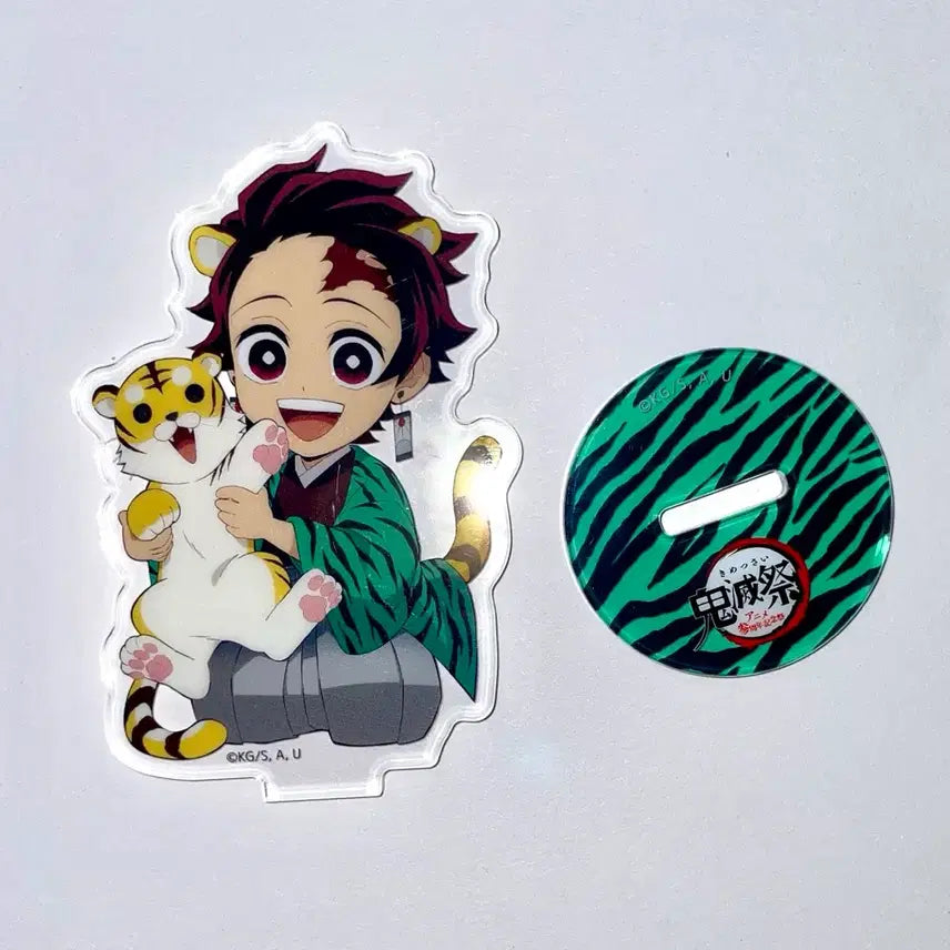[BUNJANG] Demon Slayer Tanjiro Tiger Acrylic Stand / 귀멸의 칼날 탄지로 호랑이띠 호랑이의 해 범띠 아크릴 스탠드 sd