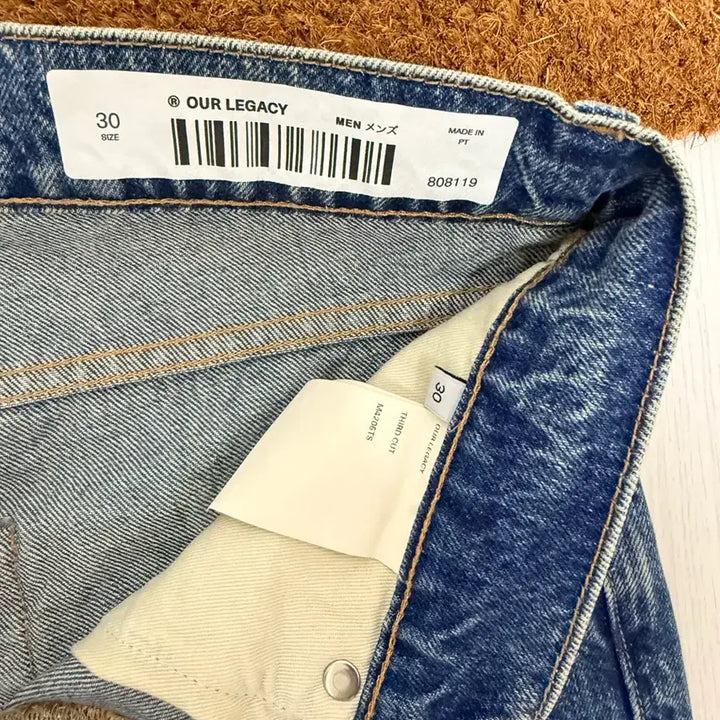 [BUNJANG] Our Legacy Third Cut Slash Denim / 아워레가시 써드컷 슬래쉬