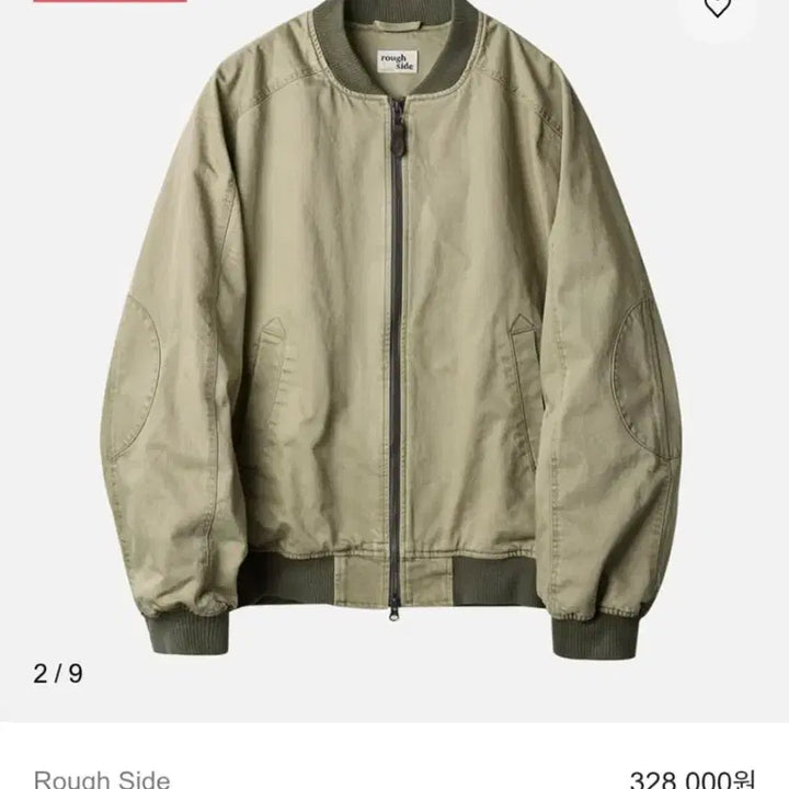 [BUNJANG] Rough Side Horizon Bomber Jacket Khaki Beige / 러프사이드 호라이즌 봄버 카키베이지 2