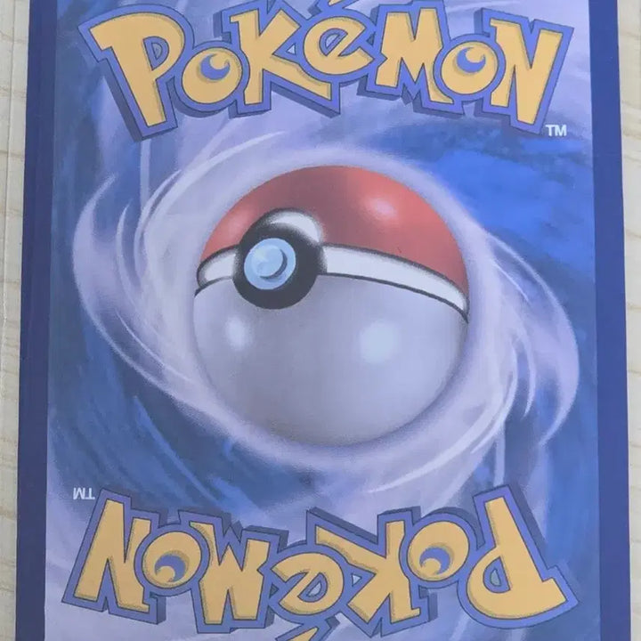 [BUNJANG] Pokemon Mega Camerupt EX SR Card / 포켓몬카드 메가 폭타 ex SR