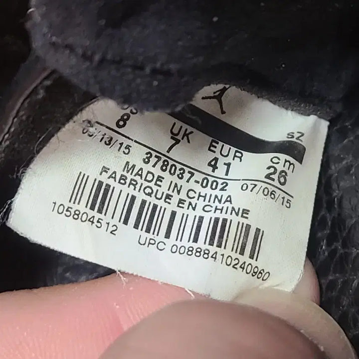 [BUNJANG] Nike Jordan 11 Black Gym Red Sneakers / 조던11 블랙짐레드 260