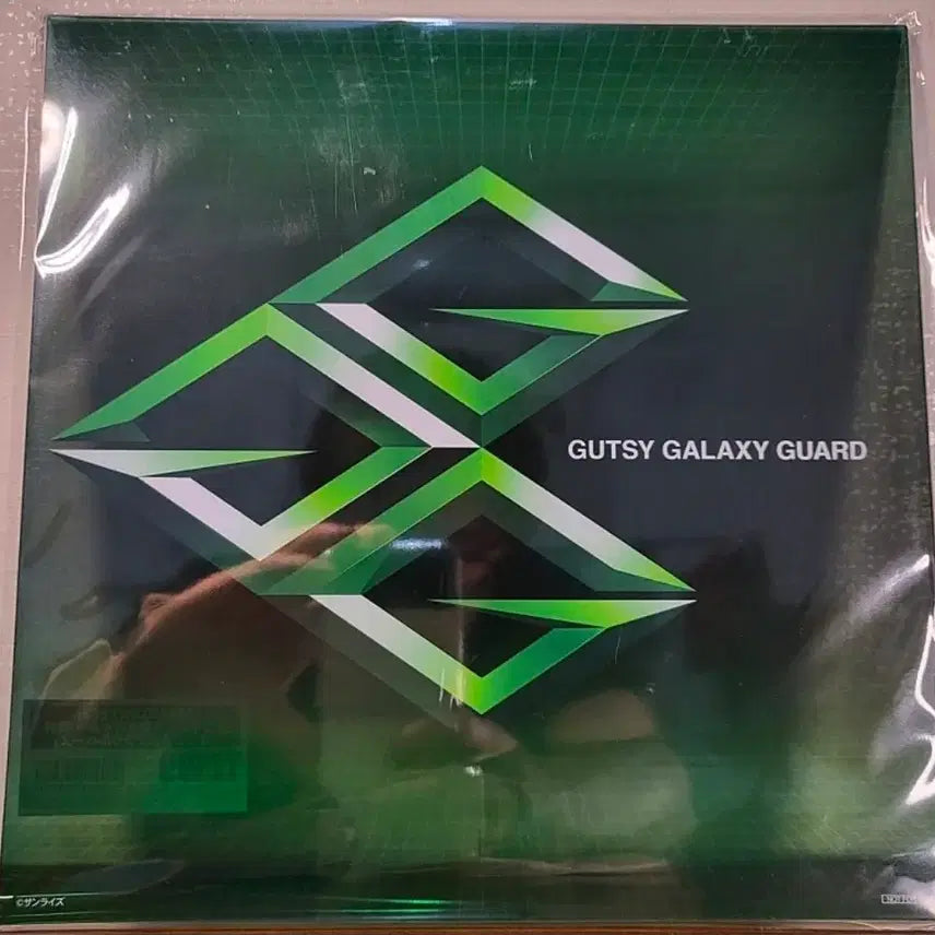 [SOLD OUT] 아마쿠니테크 제네식 가오가이가 팝니다