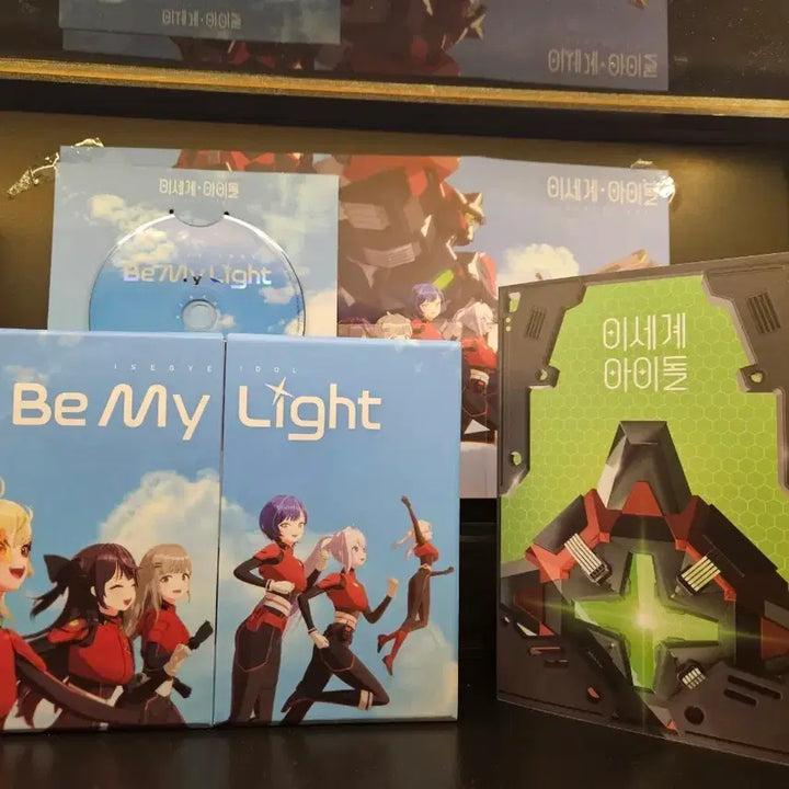 [BUNJANG] Lee Se-dol B My Era Album Bundle Set + L-File Set / [일괄택포] 이세돌 비마라 앨범 세트+L파일세트, 두찜달력