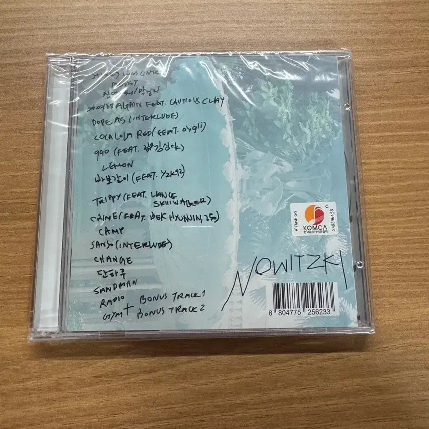 [BUNJANG] Beenzino Novitsky Limited Edition Album / 빈지노 노비츠키 한정반 미개봉