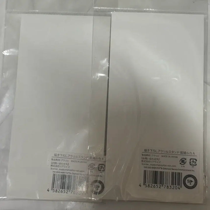 [BUNJANG] Shanimas Ikaruga Luca Shibuya 109 Acrylic Stand / 샤니마스 이카루가 루카 시부야 109 아크릴 스텐드