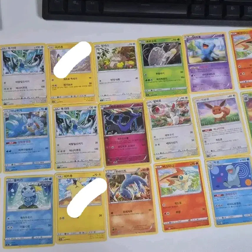 [BUNJANG] Vintage Pokemon Cards / 옛날 포켓몬 카드 판매