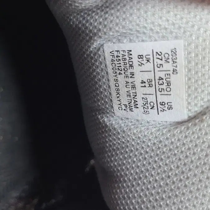 [BUNJANG] Asics Gel-Kayano 14 Sneakers / 젤카야노14 275 가격다운