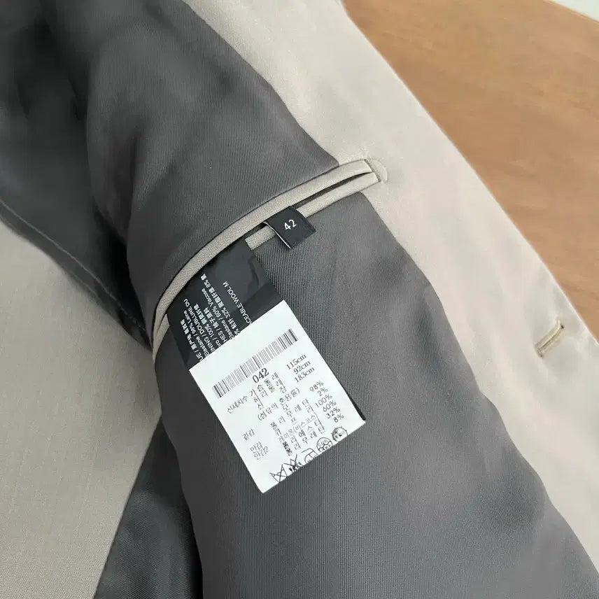[BUNJANG] Theory Suit Set 42/32 / 띠어리 수트 셋업 42/32