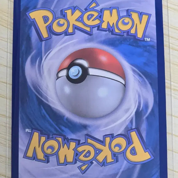 [BUNJANG] Pokemon Mystery Garden SR Card / 포켓몬카드 미스터리 가든 SR