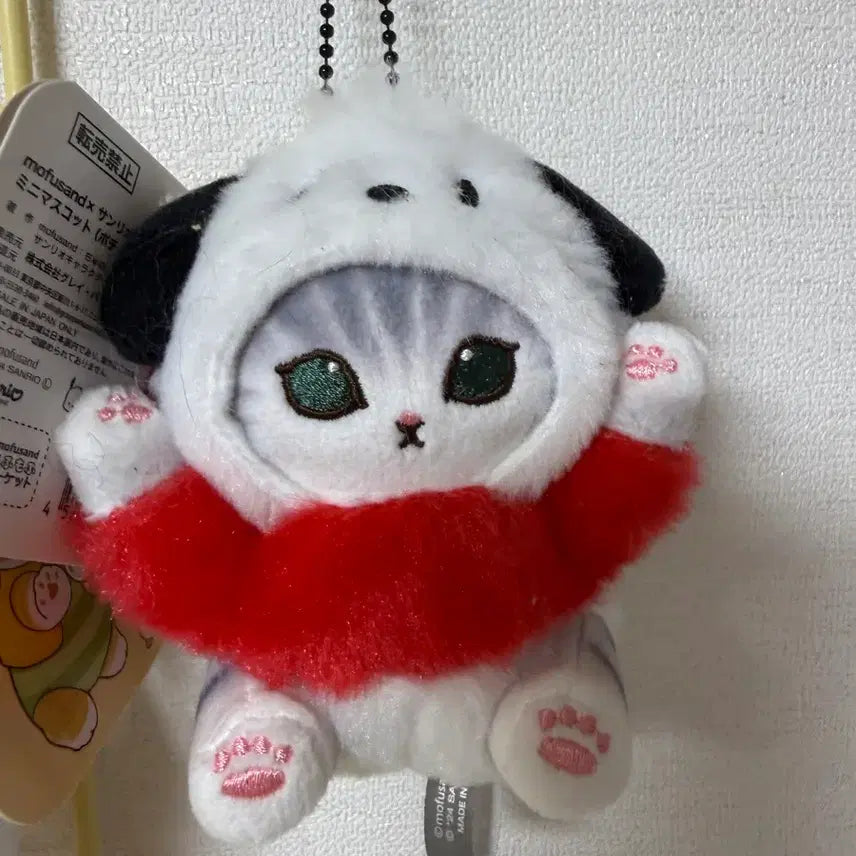 [SOLD OUT] 산리오 모프산도 포차코 인형키링