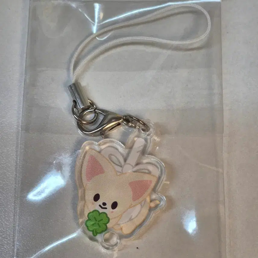 [SOLD OUT] 스키즈 팬미팅 막막 키링 아이엔 폭시니