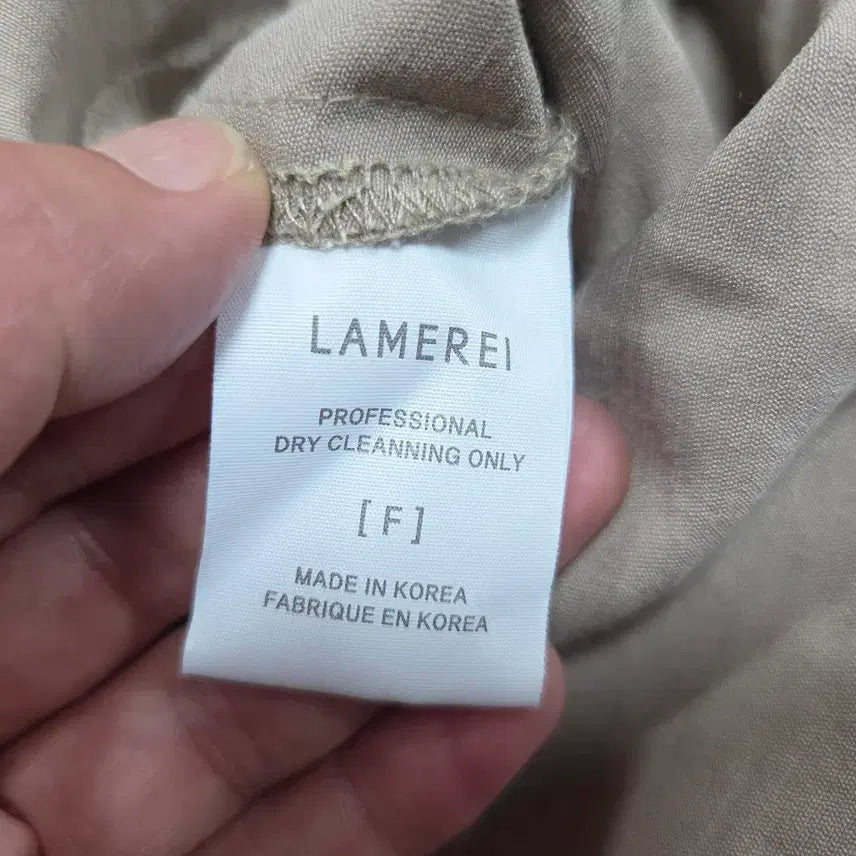[SOLD OUT] 라메레이(LAMEREI) 셔링 원피스 55