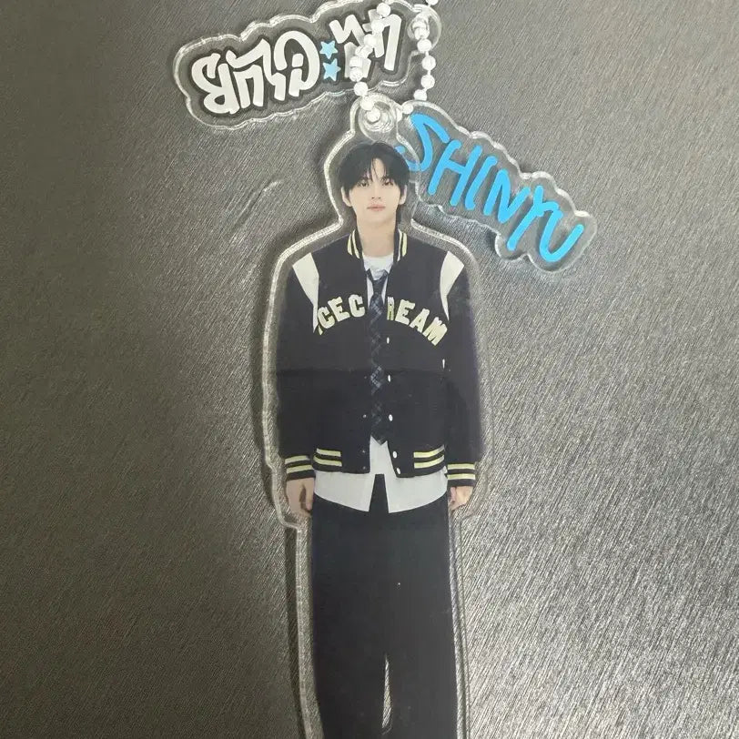 [BUNJANG] TWS Shinyu Acrylic Keyring (2025 Fanmeeting) / 투어스 신유 아크릴 키링 (2025 팬미팅)